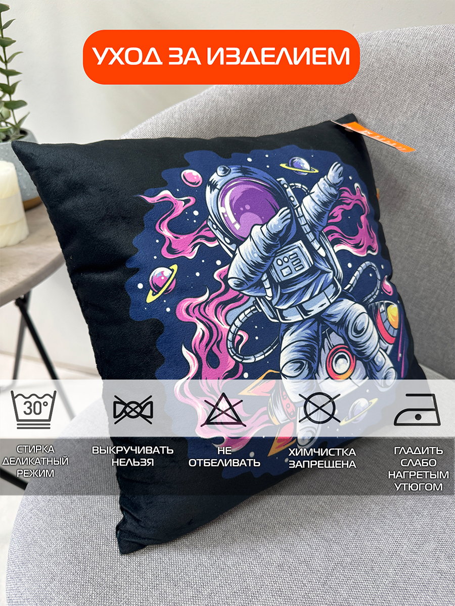 Подушка декоративная NEXT. ДЭБ 33x33. Каталог Матекс