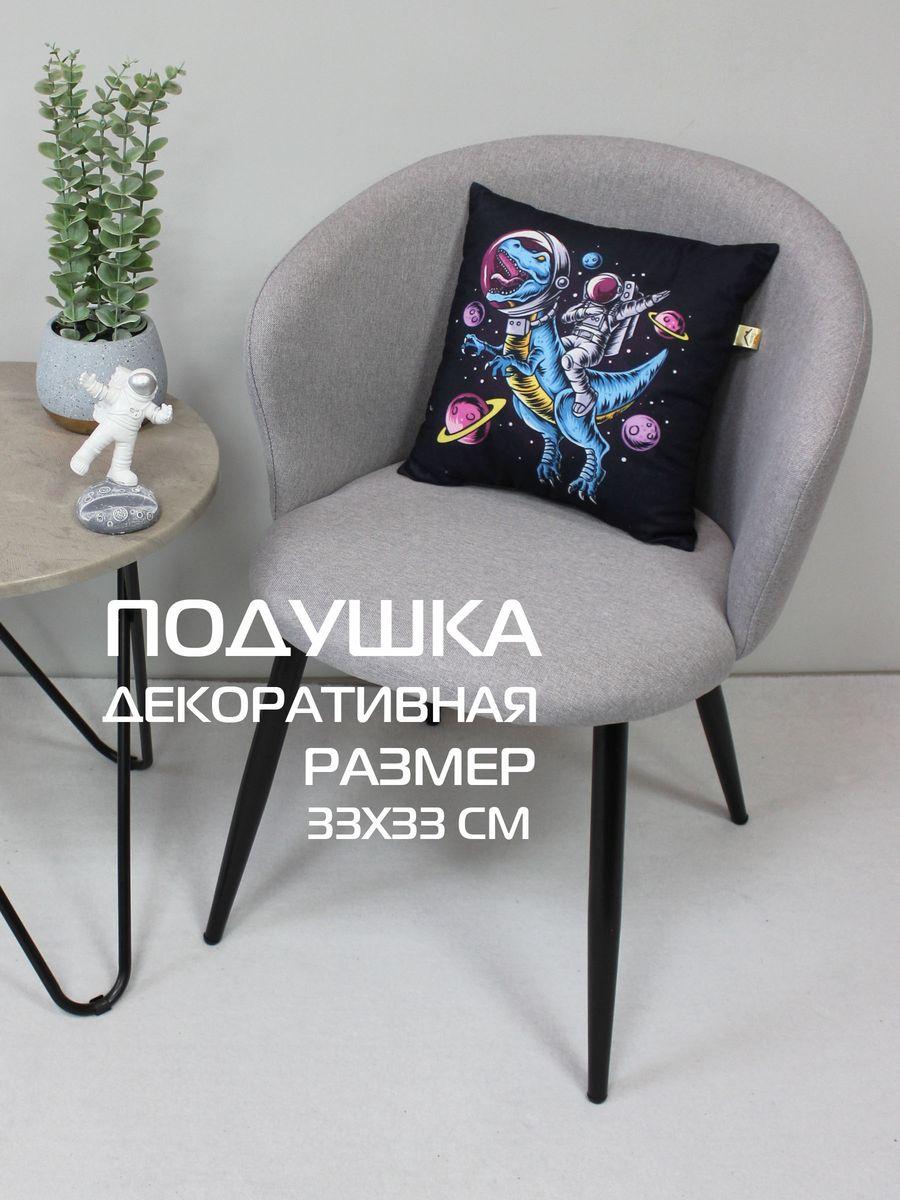 Подушка декоративная NEXT. КОСМОРЕКС 33x33. Каталог Матекс Подушка декоративная NEXT. КОСМОРЕКС 33x33. Каталог Матекс