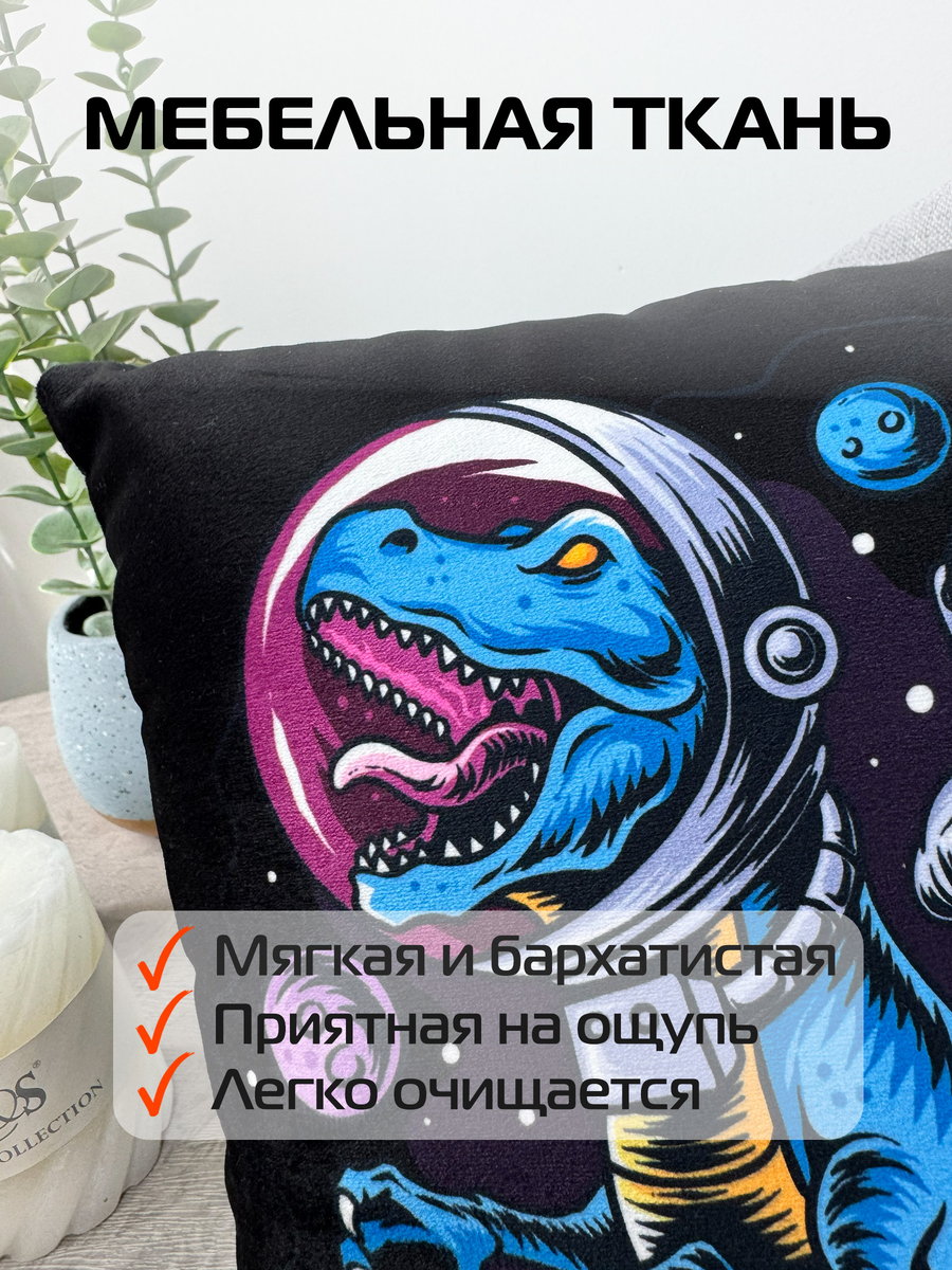 Подушка декоративная NEXT. КОСМОРЕКС 33x33. Каталог Матекс Подушка декоративная NEXT. КОСМОРЕКС 33x33. Каталог Матекс