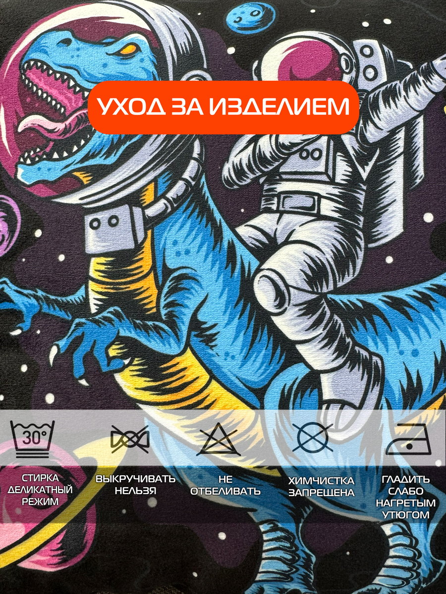 Подушка декоративная NEXT. КОСМОРЕКС 33x33. Каталог Матекс Подушка декоративная NEXT. КОСМОРЕКС 33x33. Каталог Матекс