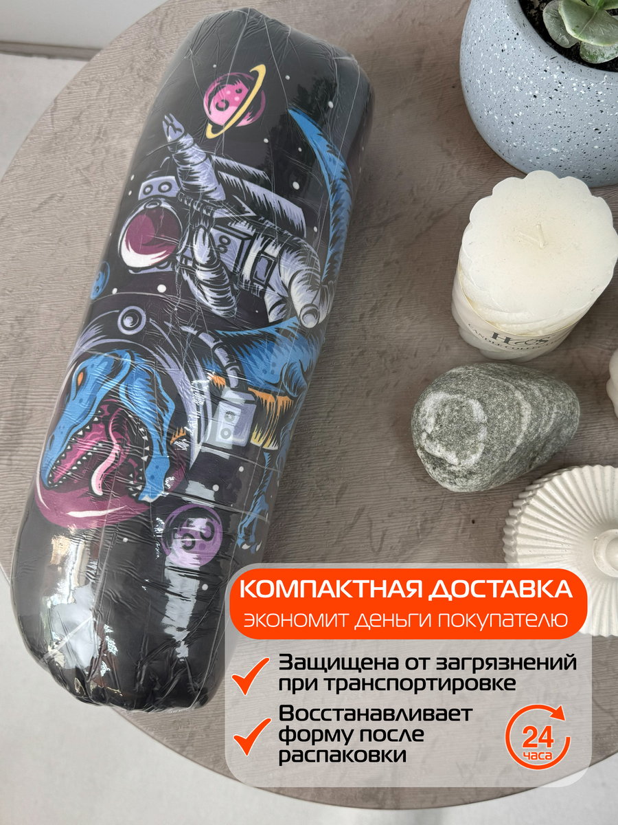Подушка декоративная NEXT. КОСМОРЕКС 33x33. Каталог Матекс Подушка декоративная NEXT. КОСМОРЕКС 33x33. Каталог Матекс