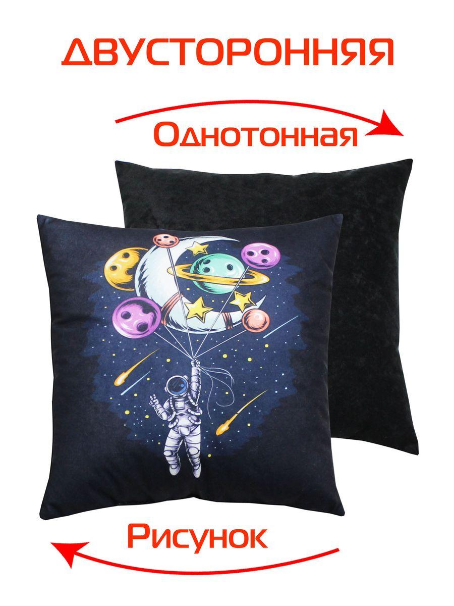 Подушка декоративная NEXT 33x33 Для дома и офиса