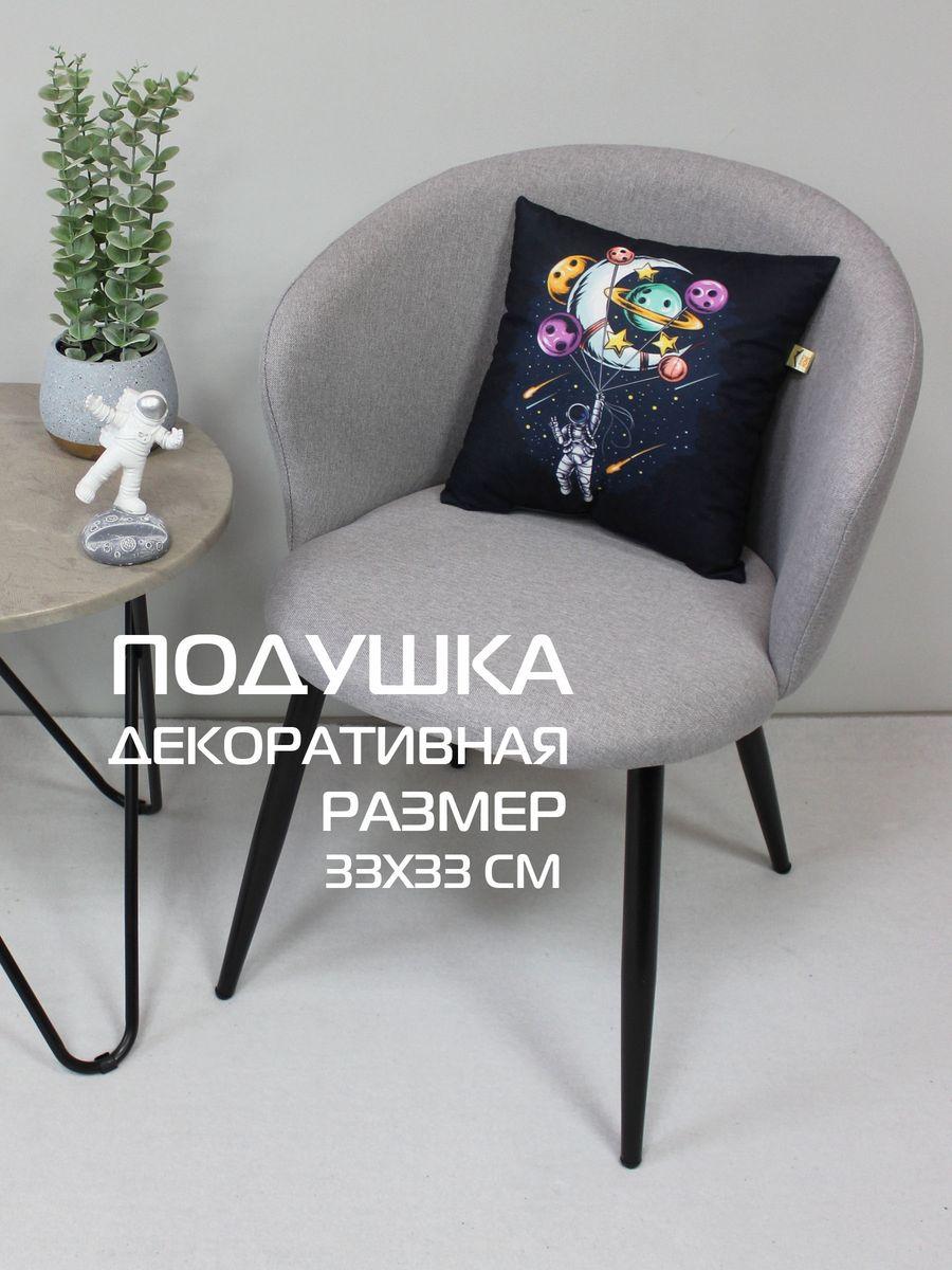 Подушка декоративная NEXT. ШАРИКИ 33x33. Каталог Матекс Подушка декоративная NEXT. ШАРИКИ 33x33. Каталог Матекс