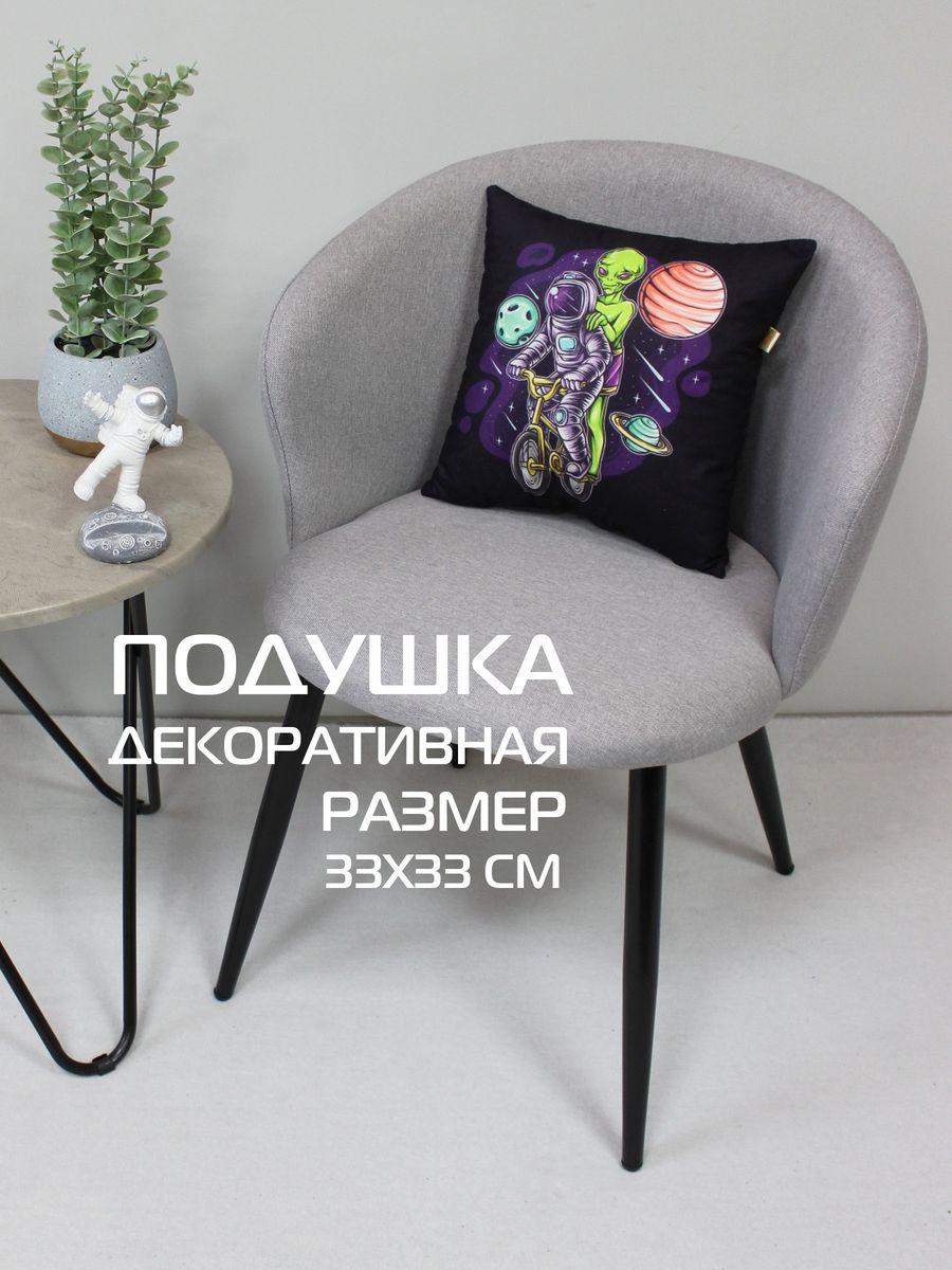 Подушка декоративная NEXT. ИНОПЛАНЕТЯНИН 33x33. Каталог Матекс Подушка декоративная NEXT. ИНОПЛАНЕТЯНИН 33x33. Каталог Матекс