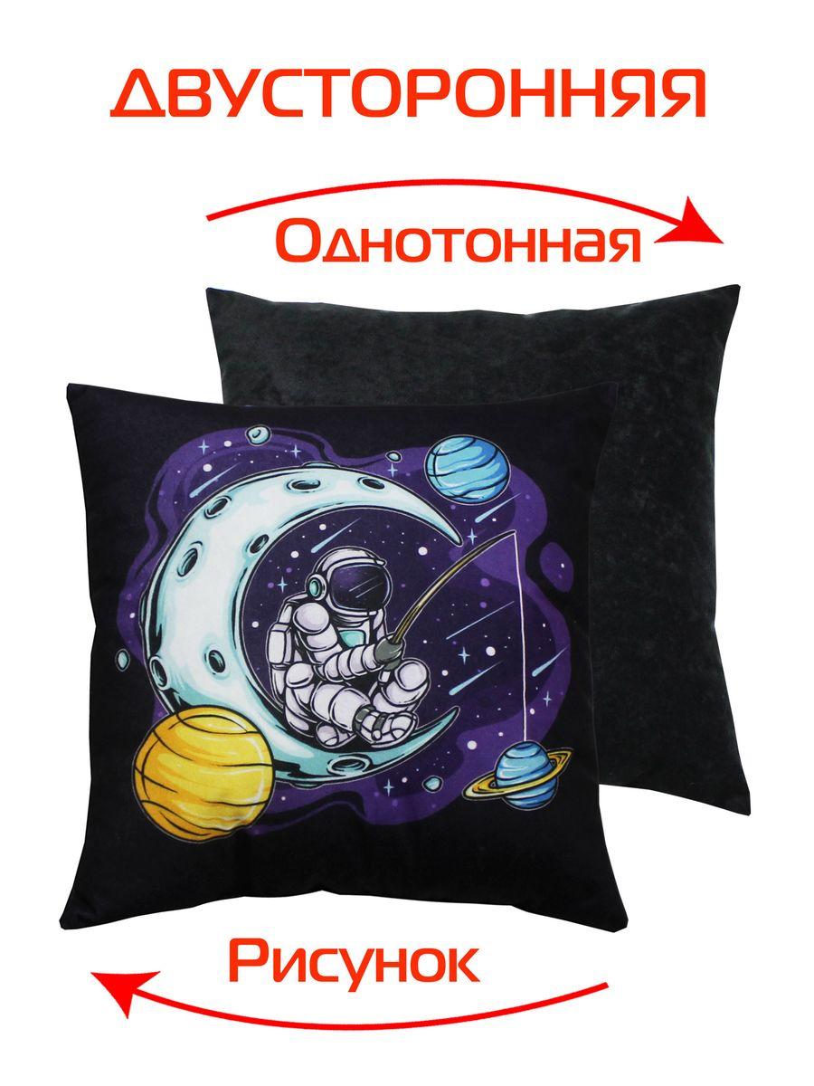 Подушка декоративная NEXT 33x33 Для дома и офиса