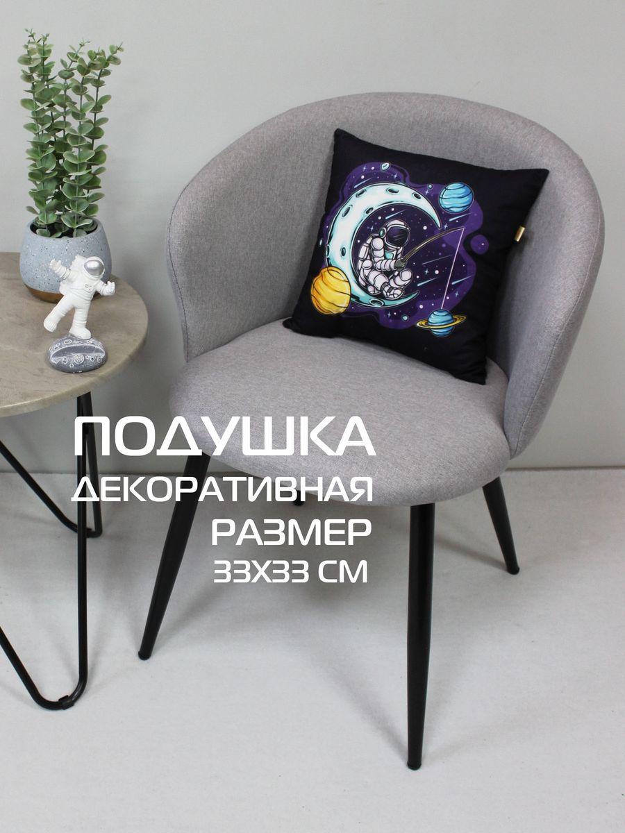 Подушка декоративная NEXT. ЛУННАЯ РЫБАЛКА 33x33. Каталог Матекс Подушка декоративная NEXT. ЛУННАЯ РЫБАЛКА 33x33. Каталог Матекс