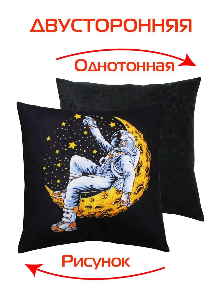 Подушка декоративная NEXT. НА МЕСЯЦЕ 33x33. Каталог Матекс