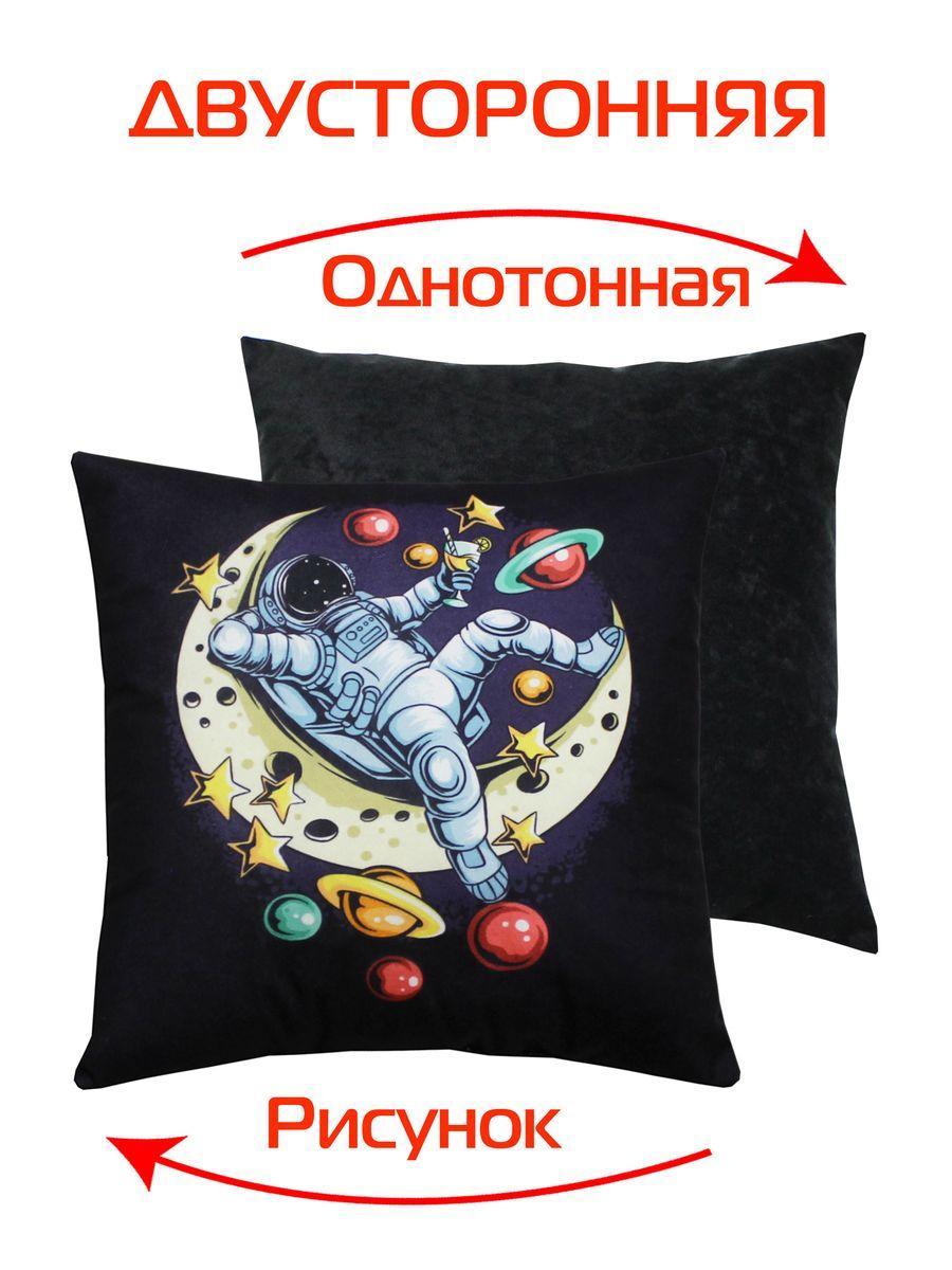 Подушка декоративная NEXT 33x33 Для дома и офиса