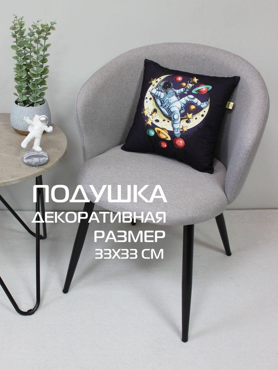 Подушка декоративная NEXT. НА ЛУНЕ 33x33. Каталог Матекс Подушка декоративная NEXT. НА ЛУНЕ 33x33. Каталог Матекс