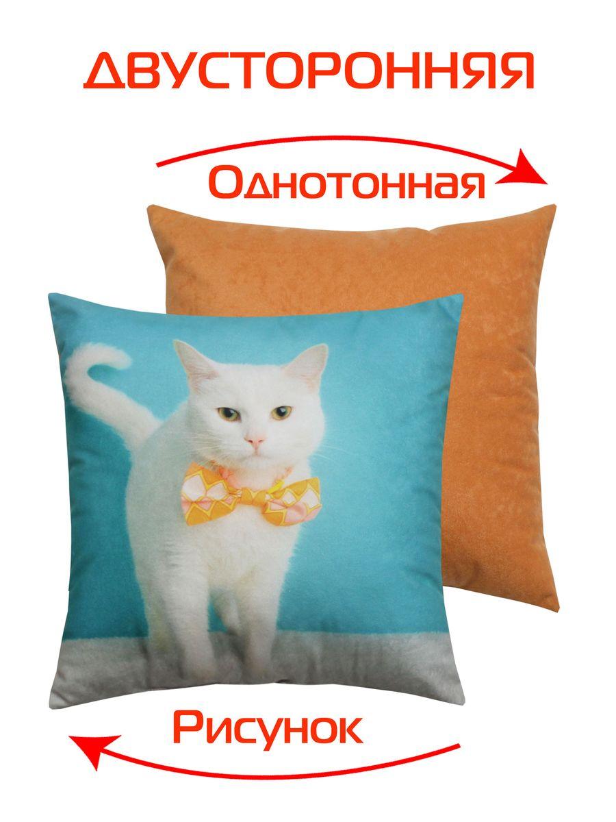 Подушка декоративная FANTASY ANIMALS 33x33 Для дома и офиса