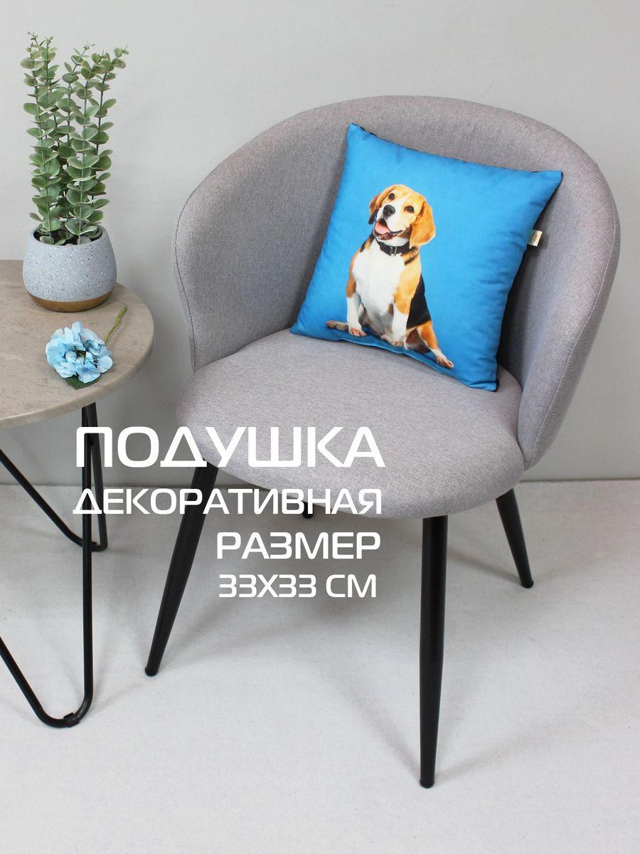 Подушка декоративная FANTASY ANIMALS. БИГЛЬ 33x33. Каталог Матекс Подушка декоративная FANTASY ANIMALS. БИГЛЬ 33x33. Каталог Матекс