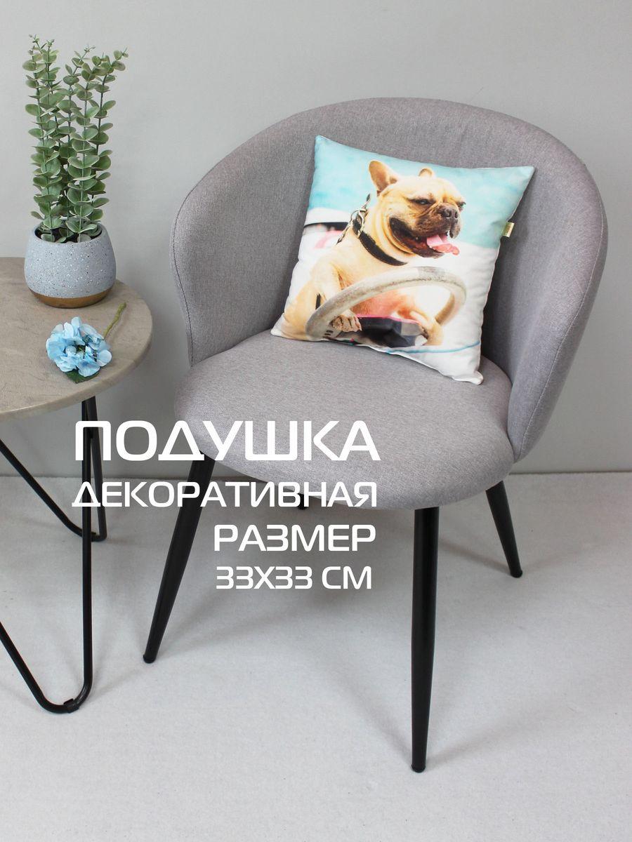 Подушка декоративная FANTASY ANIMALS. БУЛЬДОЖКА 33x33. Каталог Матекс Подушка декоративная FANTASY ANIMALS. БУЛЬДОЖКА 33x33. Каталог Матекс