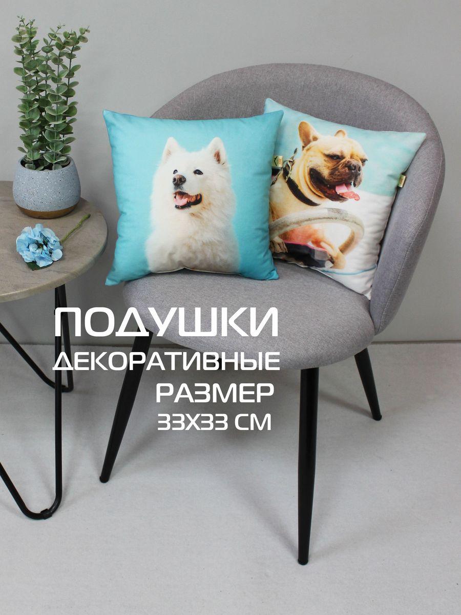 Подушка декоративная FANTASY ANIMALS. БУЛЬДОЖКА 33x33. Каталог Матекс Подушка декоративная FANTASY ANIMALS. БУЛЬДОЖКА 33x33. Каталог Матекс