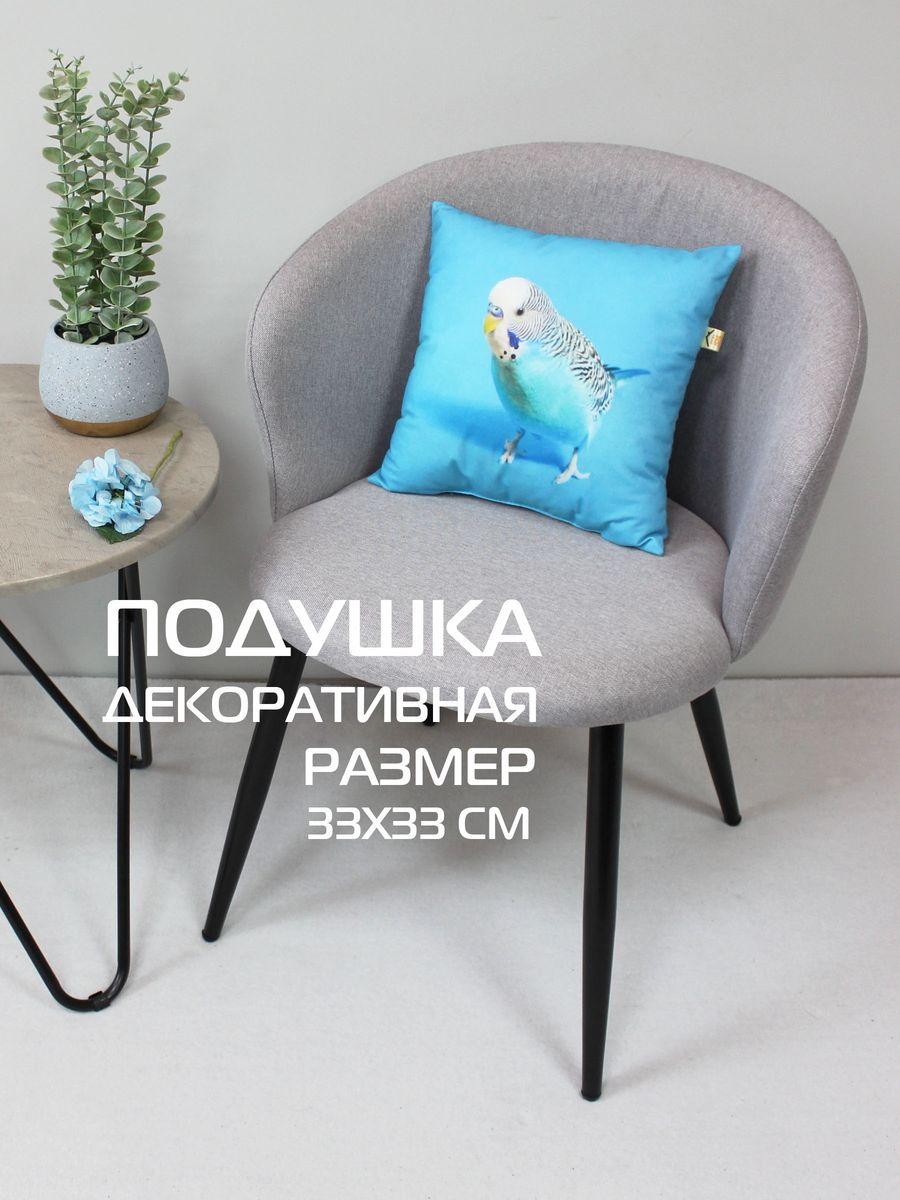 Подушка декоративная FANTASY ANIMALS. ГОША 33x33. Каталог Матекс Подушка декоративная FANTASY ANIMALS. ГОША 33x33. Каталог Матекс