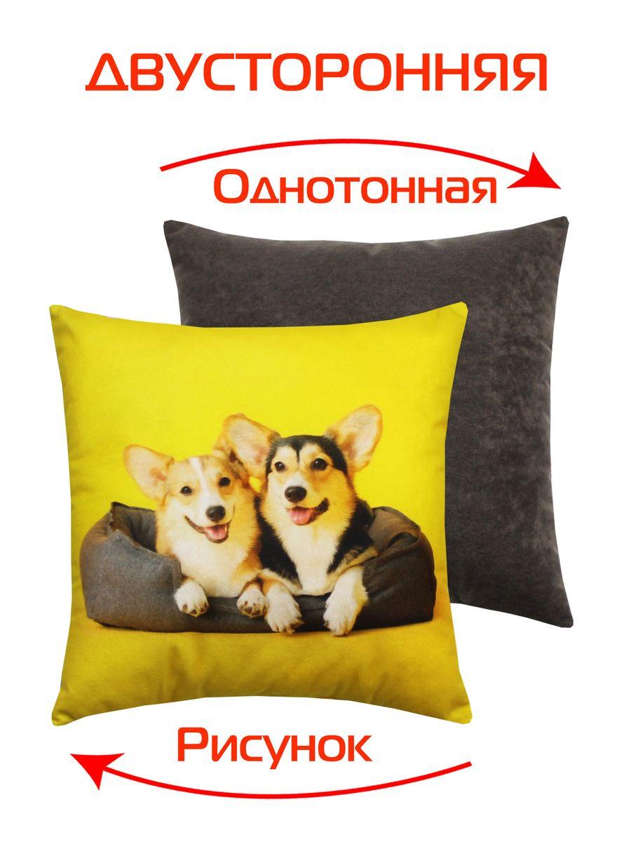 Подушка декоративная FANTASY ANIMALS 33x33 Для дома и офиса