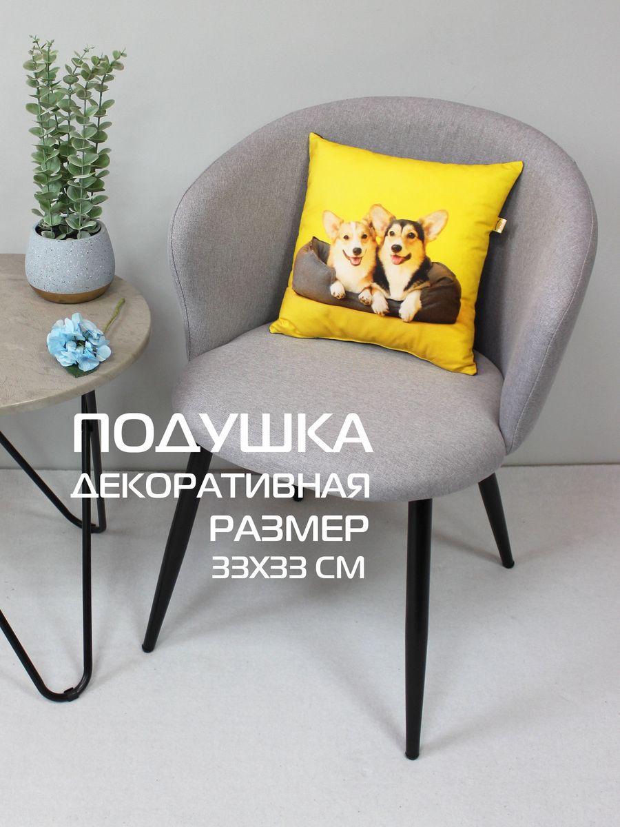 Подушка декоративная FANTASY ANIMALS. КОРГИ 33x33. Каталог Матекс Подушка декоративная FANTASY ANIMALS. КОРГИ 33x33. Каталог Матекс