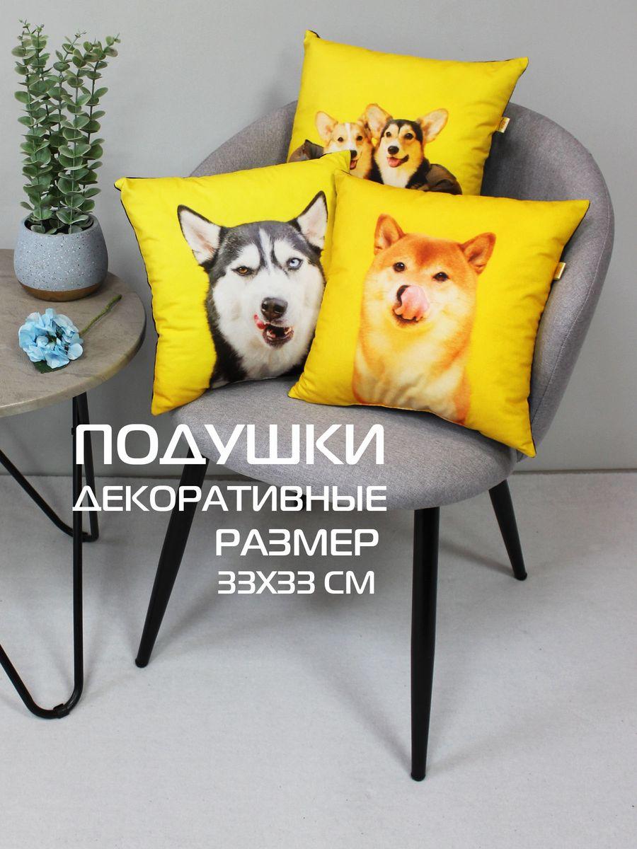 Подушка декоративная FANTASY ANIMALS. КОРГИ 33x33. Каталог Матекс Подушка декоративная FANTASY ANIMALS. КОРГИ 33x33. Каталог Матекс