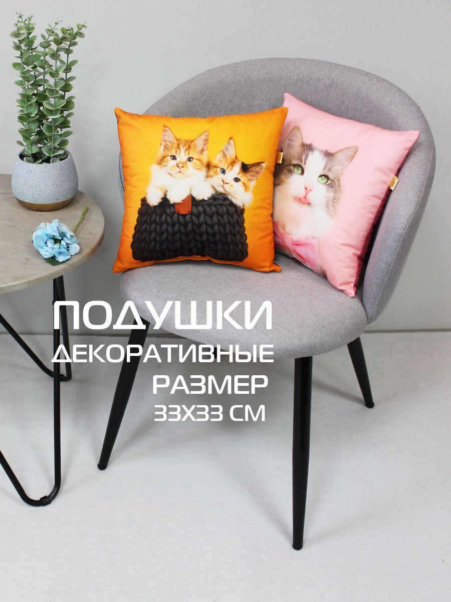 Подушка декоративная FANTASY ANIMALS. КОТЯТА МЕЙНЫ 33x33. Каталог Матекс
