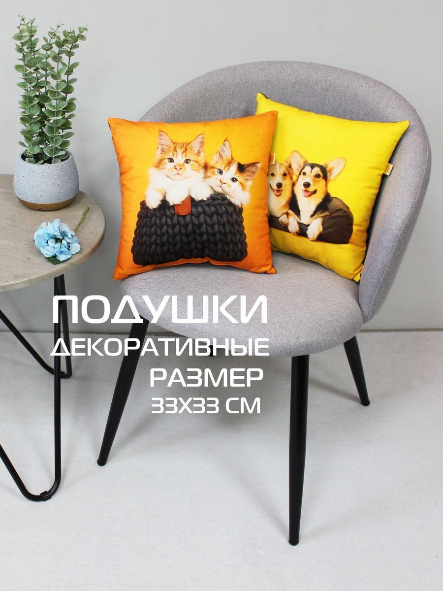 Подушка декоративная FANTASY ANIMALS. КОТЯТА МЕЙНЫ 33x33. Каталог Матекс