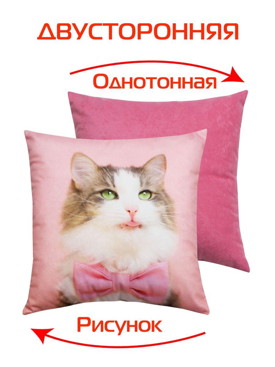 Подушка декоративная FANTASY ANIMALS. РОЗОВЫЙ КОТ 33x33. Каталог Матекс