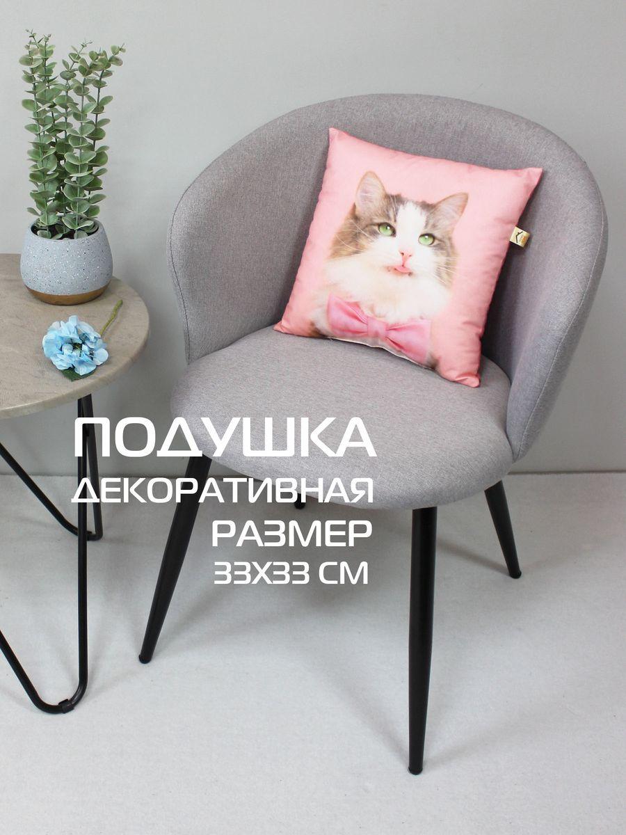 Подушка декоративная FANTASY ANIMALS. РОЗОВЫЙ КОТ 33x33. Каталог Матекс