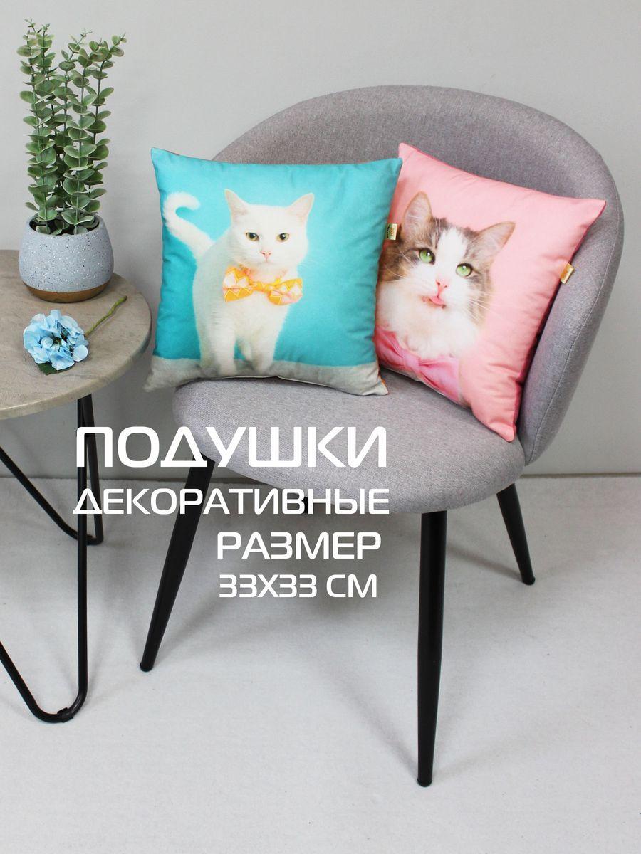 Подушка декоративная FANTASY ANIMALS. РОЗОВЫЙ КОТ 33x33. Каталог Матекс