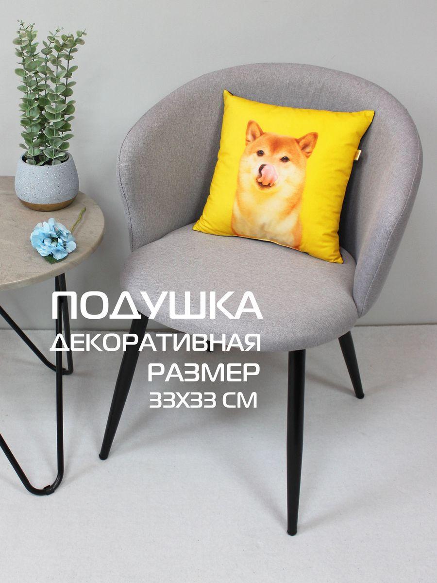 Подушка декоративная FANTASY ANIMALS. СИБА 33x33. Каталог Матекс
