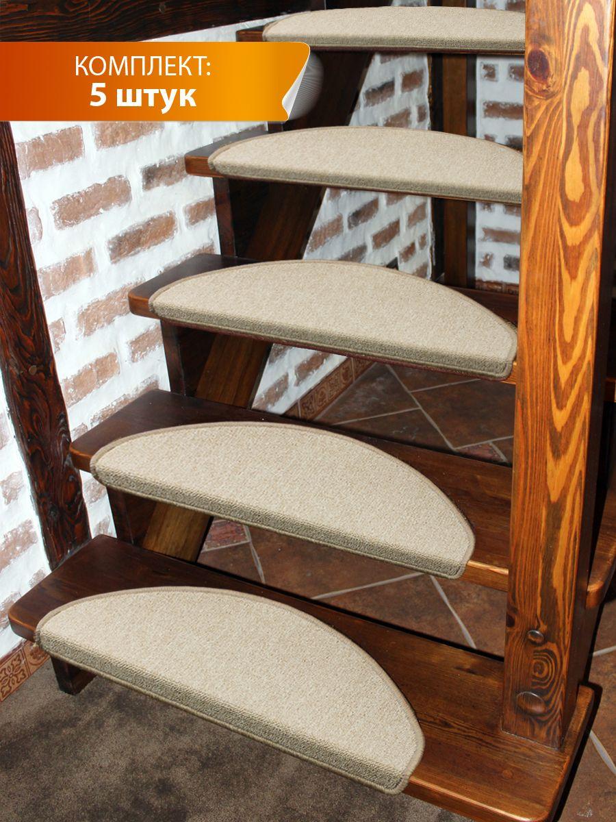 Коврик на ступеньки YOUR STEP 23x65 Для дома и офиса