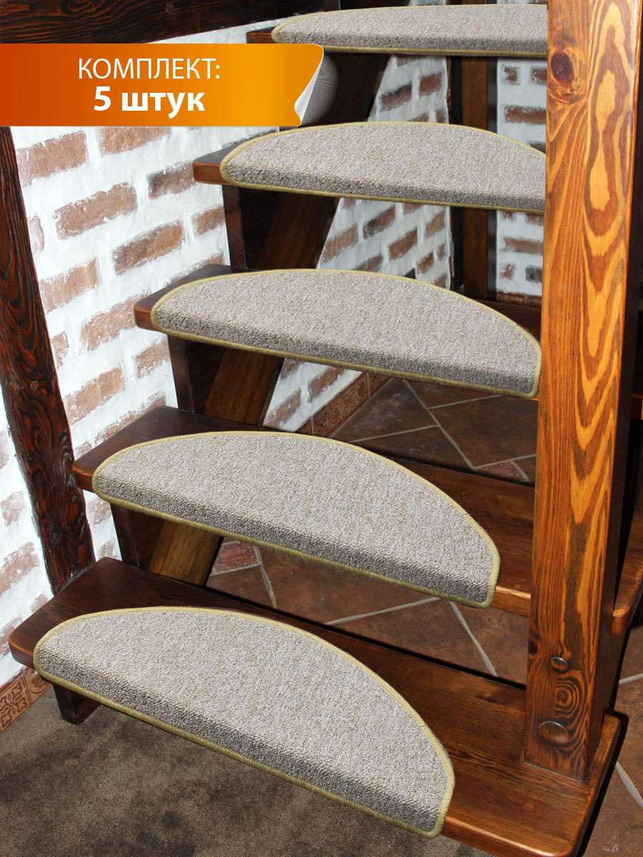 Коврик на ступеньки YOUR STEP 23x65 Для дома и офиса