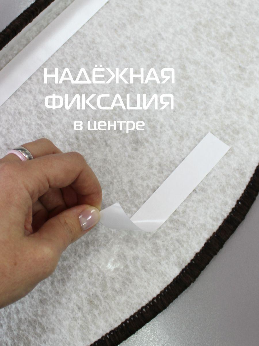 Коврик на ступеньки YOUR STEP. КОМПЛЕКТ 5 ШТ. 23x65. Каталог Матекс