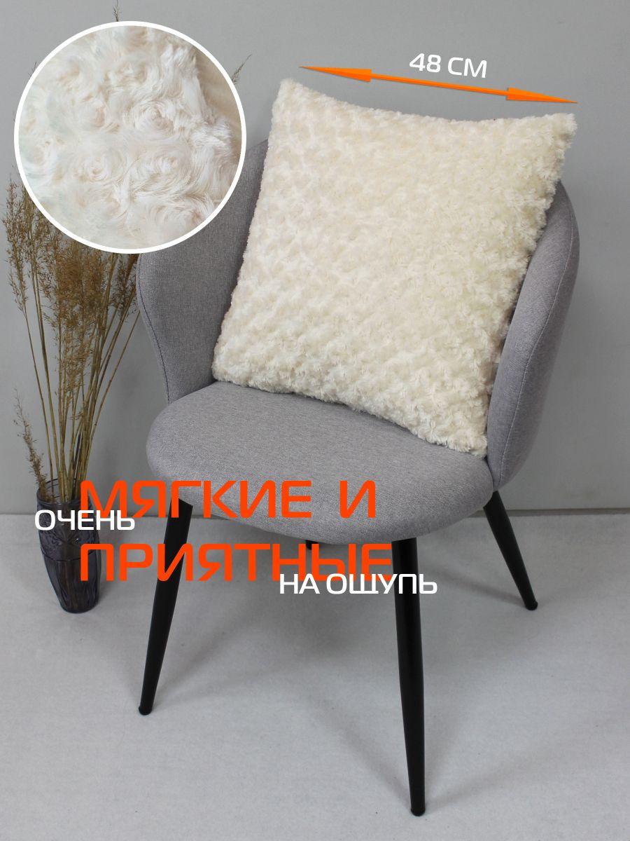 Подушка декоративная ЧАЙНАЯ РОЗА. 48x48. Каталог Матекс Подушка декоративная ЧАЙНАЯ РОЗА. 48x48. Каталог Матекс