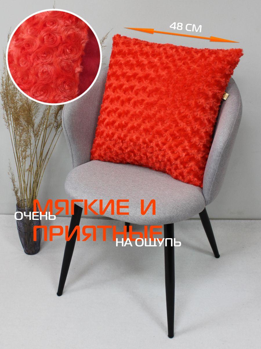 Подушка декоративная ЧАЙНАЯ РОЗА. 48x48. Каталог Матекс Подушка декоративная ЧАЙНАЯ РОЗА. 48x48. Каталог Матекс