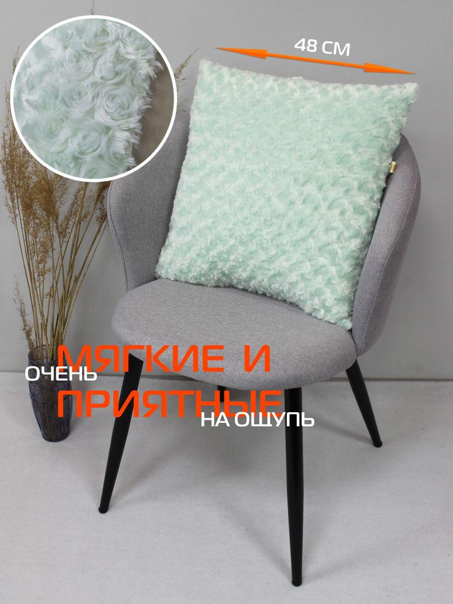 Подушка декоративная ЧАЙНАЯ РОЗА. 48x48. Каталог Матекс Подушка декоративная ЧАЙНАЯ РОЗА. 48x48. Каталог Матекс