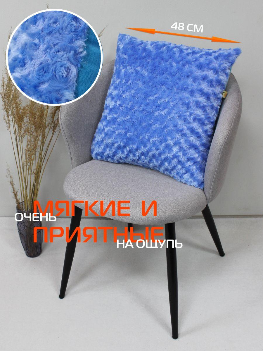 Подушка декоративная ЧАЙНАЯ РОЗА. 48x48. Каталог Матекс Подушка декоративная ЧАЙНАЯ РОЗА. 48x48. Каталог Матекс