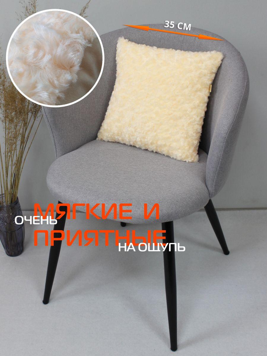 Подушка декоративная ЧАЙНАЯ РОЗА. 35x35. Каталог Матекс Подушка декоративная ЧАЙНАЯ РОЗА. 35x35. Каталог Матекс