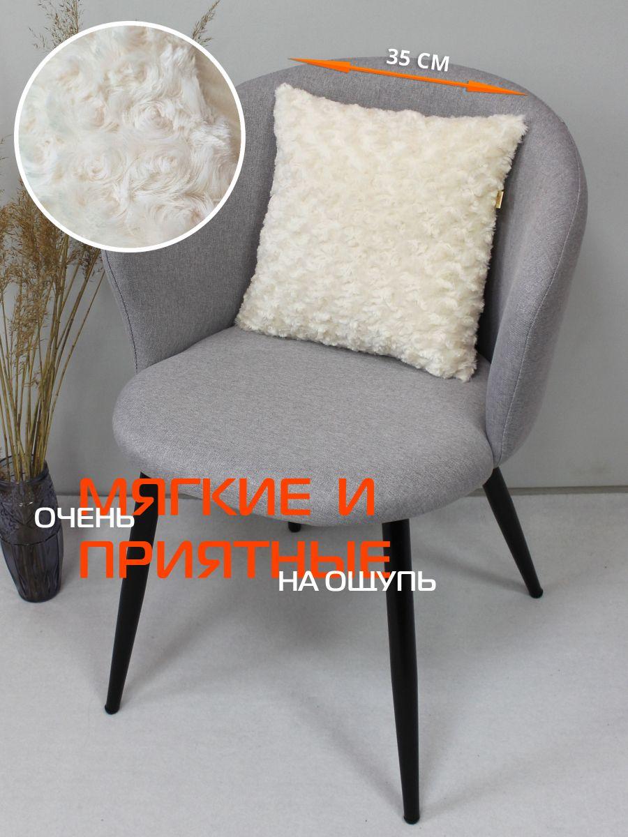 Подушка декоративная ЧАЙНАЯ РОЗА. 35x35. Каталог Матекс Подушка декоративная ЧАЙНАЯ РОЗА. 35x35. Каталог Матекс