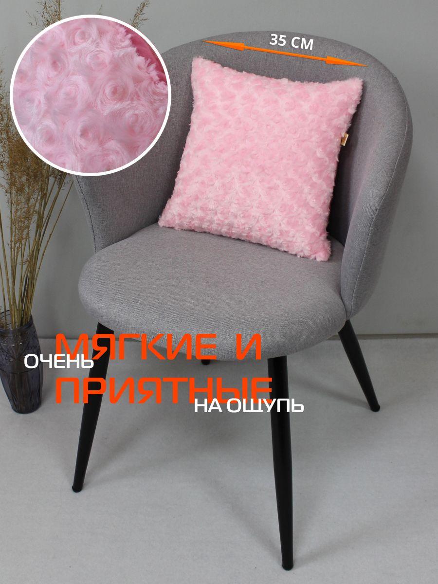 Подушка декоративная ЧАЙНАЯ РОЗА. 35x35. Каталог Матекс Подушка декоративная ЧАЙНАЯ РОЗА. 35x35. Каталог Матекс