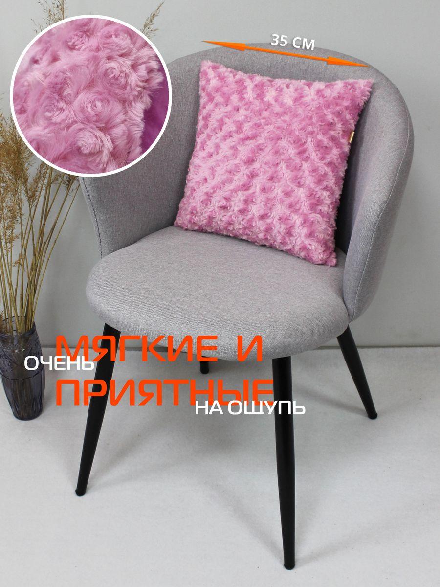 Подушка декоративная ЧАЙНАЯ РОЗА. 35x35. Каталог Матекс Подушка декоративная ЧАЙНАЯ РОЗА. 35x35. Каталог Матекс