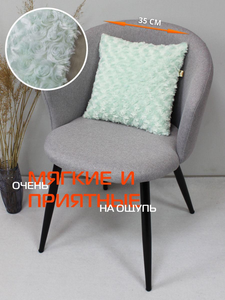 Подушка декоративная ЧАЙНАЯ РОЗА. 35x35. Каталог Матекс Подушка декоративная ЧАЙНАЯ РОЗА. 35x35. Каталог Матекс