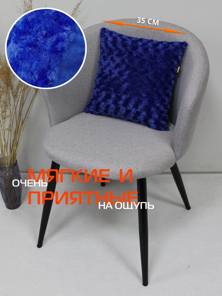 Подушка декоративная ЧАЙНАЯ РОЗА. 35x35. Каталог Матекс Подушка декоративная ЧАЙНАЯ РОЗА. 35x35. Каталог Матекс