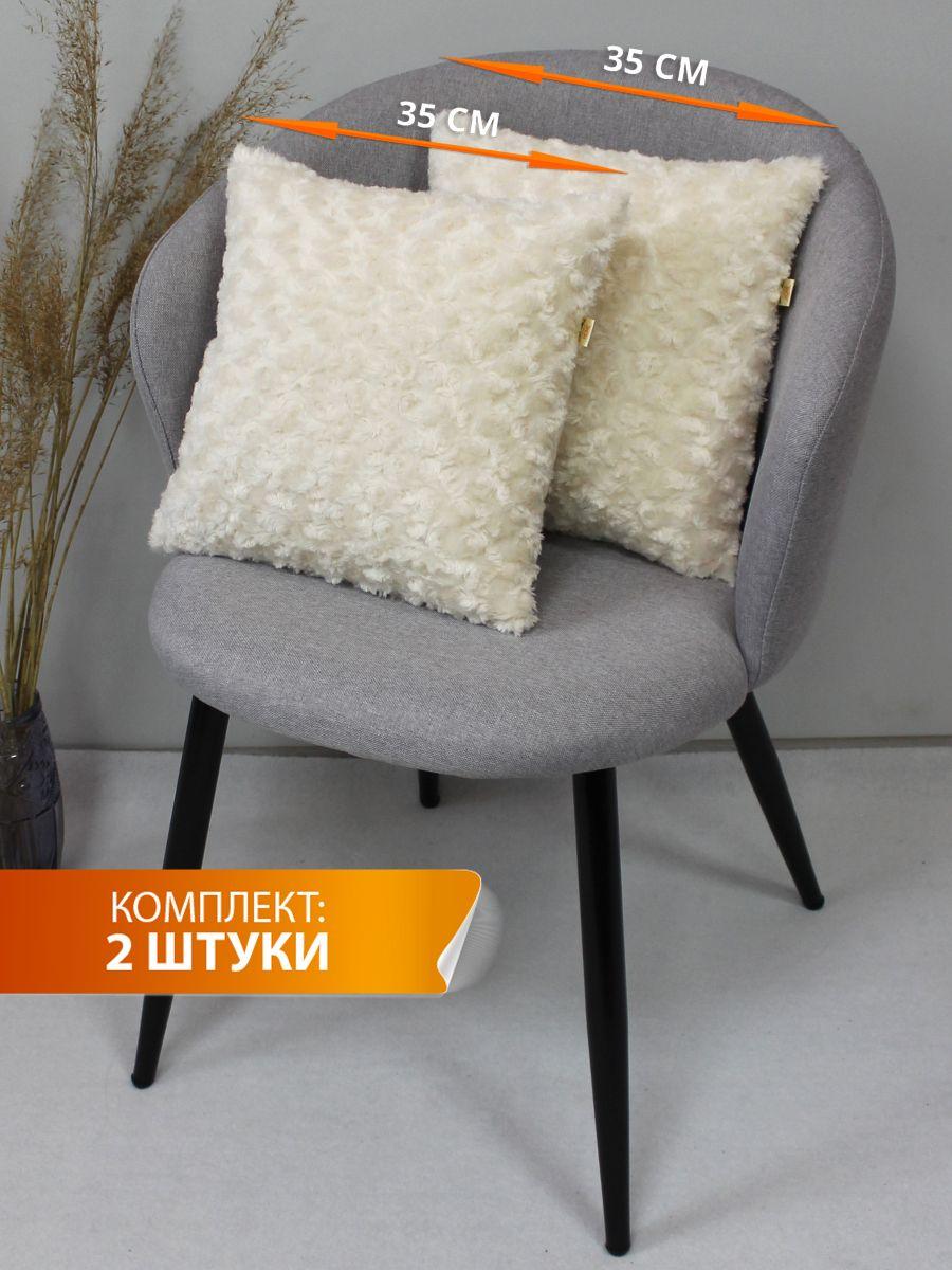 Подушка декоративная ЧАЙНАЯ РОЗА 35x35 Для дома и офиса