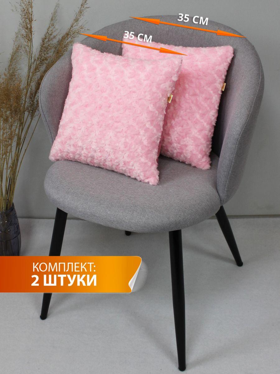 Подушка декоративная ЧАЙНАЯ РОЗА 35x35 Для дома и офиса