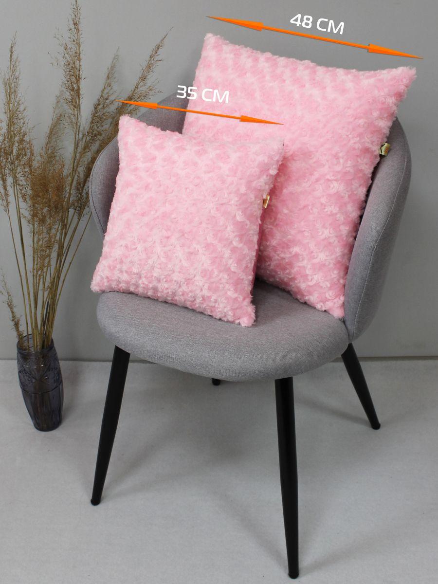 Подушка декоративная ЧАЙНАЯ РОЗА. КОМПЛЕКТ 2 ШТ. 35x35. Каталог Матекс Подушка декоративная ЧАЙНАЯ РОЗА. КОМПЛЕКТ 2 ШТ. 35x35. Каталог Матекс