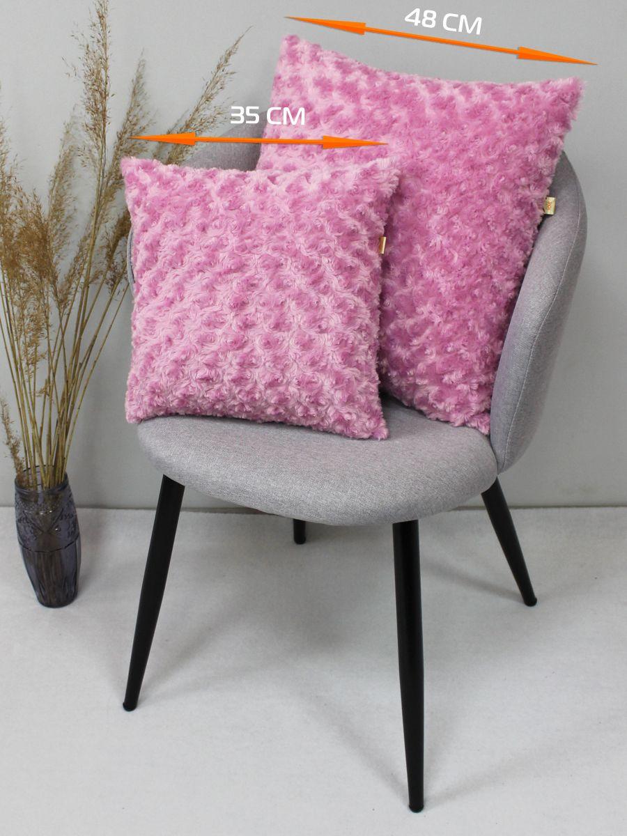 Подушка декоративная ЧАЙНАЯ РОЗА. КОМПЛЕКТ 2 ШТ. 35x35. Каталог Матекс Подушка декоративная ЧАЙНАЯ РОЗА. КОМПЛЕКТ 2 ШТ. 35x35. Каталог Матекс