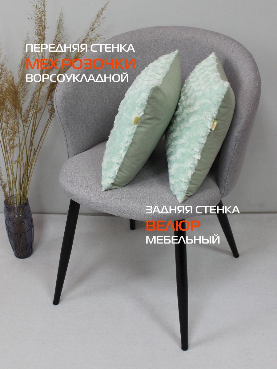 Подушка декоративная ЧАЙНАЯ РОЗА. КОМПЛЕКТ 2 ШТ. 35x35. Каталог Матекс Подушка декоративная ЧАЙНАЯ РОЗА. КОМПЛЕКТ 2 ШТ. 35x35. Каталог Матекс