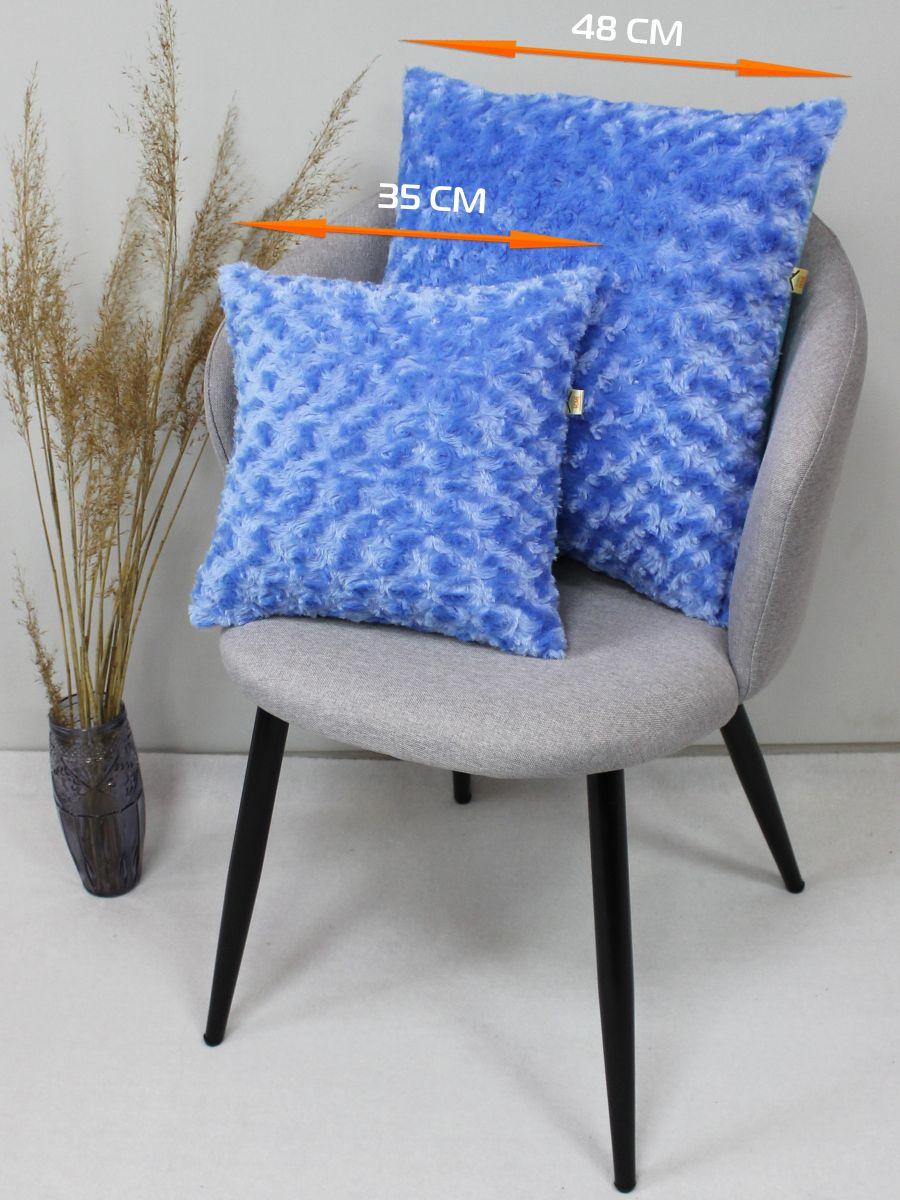 Подушка декоративная ЧАЙНАЯ РОЗА. КОМПЛЕКТ 2 ШТ. 35x35. Каталог Матекс Подушка декоративная ЧАЙНАЯ РОЗА. КОМПЛЕКТ 2 ШТ. 35x35. Каталог Матекс