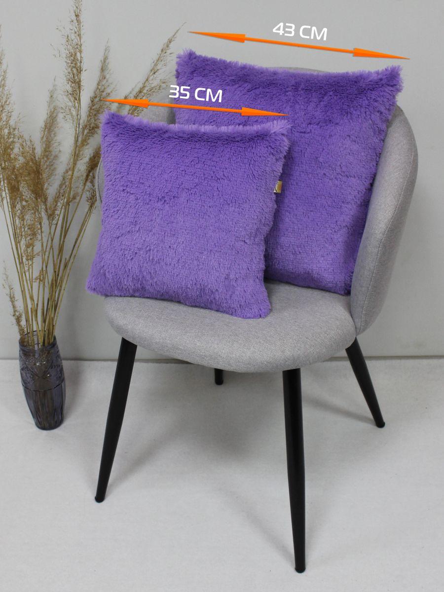 Подушка декоративная PLUSH LINE. КОМПЛЕКТ 2 ШТ. 35x35. Каталог Матекс