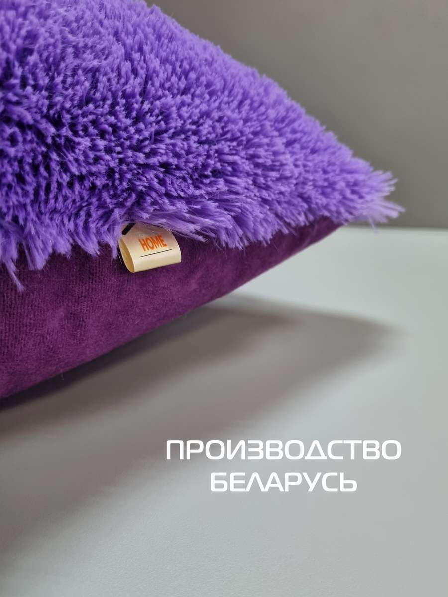 Подушка декоративная PLUSH. 43x43. Каталог Матекс Подушка декоративная PLUSH. 43x43. Каталог Матекс