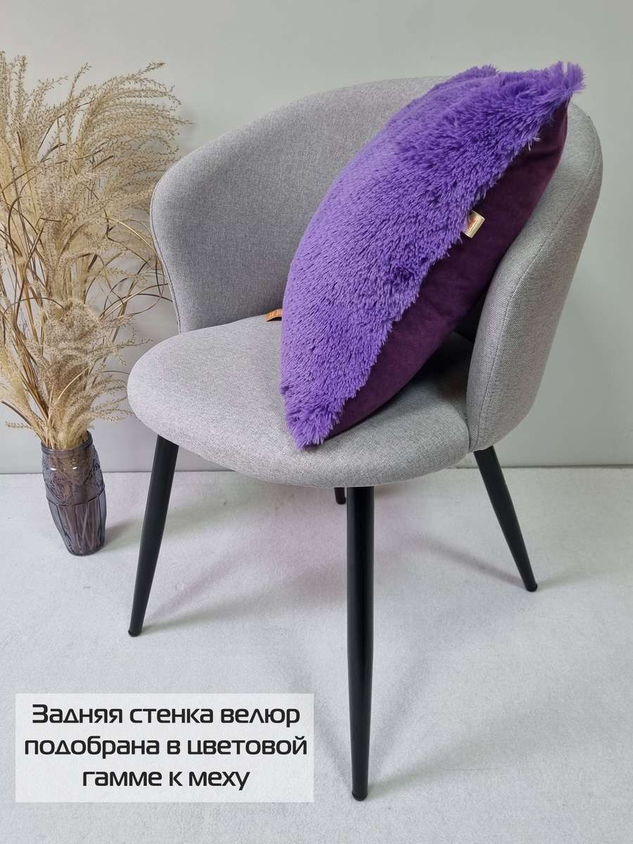 Подушка декоративная PLUSH. 43x43. Каталог Матекс Подушка декоративная PLUSH. 43x43. Каталог Матекс