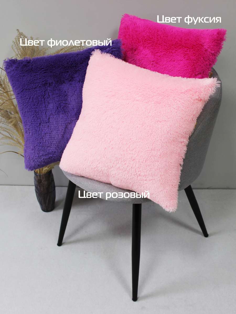 Подушка декоративная PLUSH. 43x43. Каталог Матекс Подушка декоративная PLUSH. 43x43. Каталог Матекс